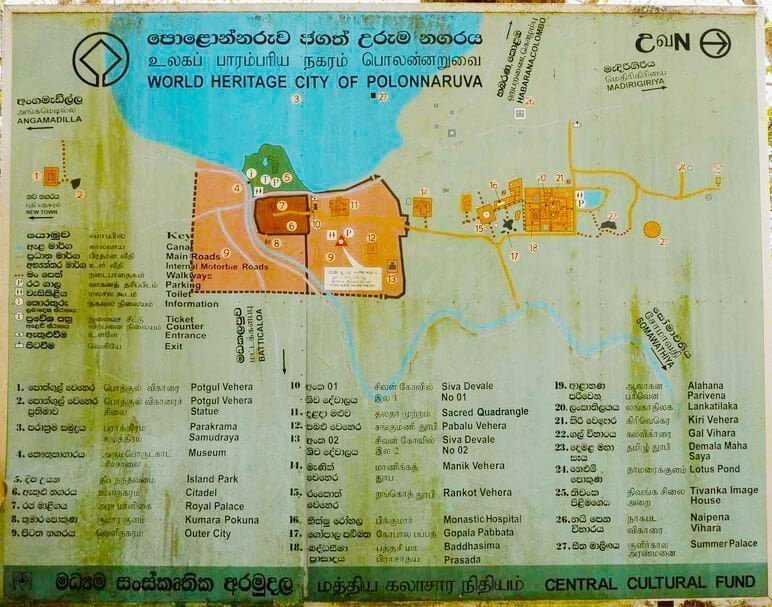 World Heritage city of Polonnaruva